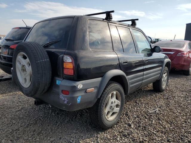 Photo 2 VIN: JT3HP10V5W7080755 - TOYOTA RAV4 