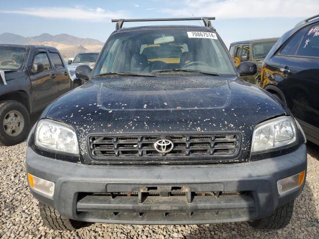 Photo 4 VIN: JT3HP10V5W7080755 - TOYOTA RAV4 