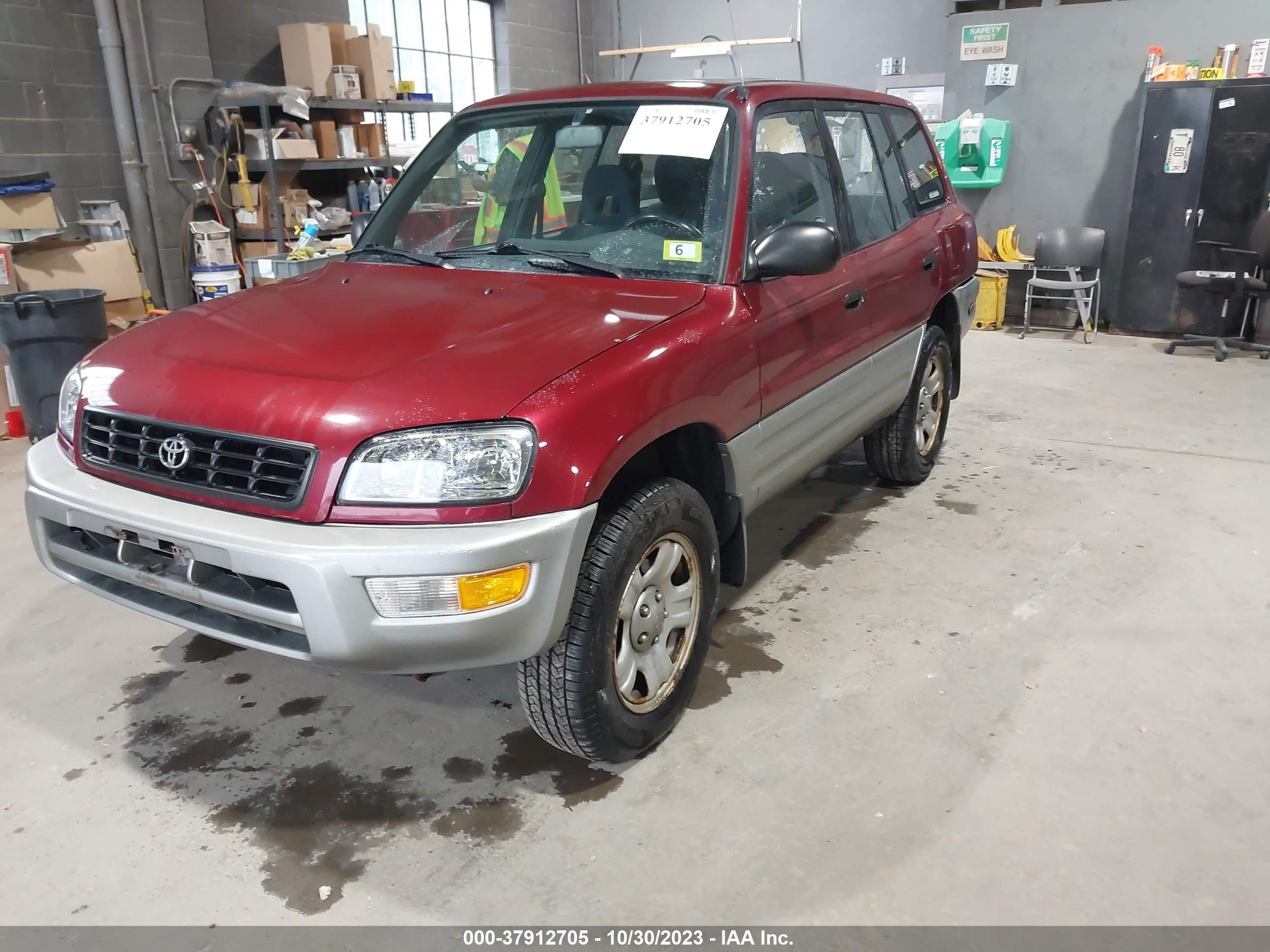 Photo 1 VIN: JT3HP10V5Y0238569 - TOYOTA RAV 4 