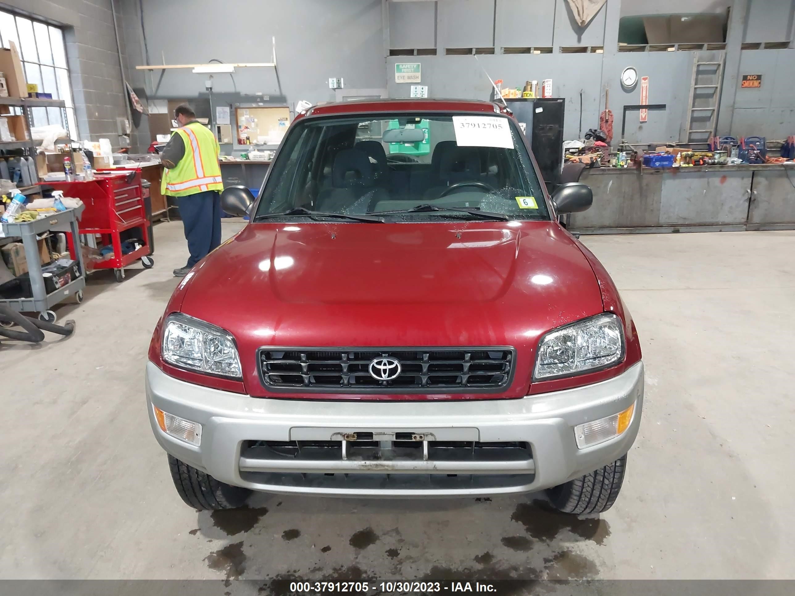 Photo 11 VIN: JT3HP10V5Y0238569 - TOYOTA RAV 4 