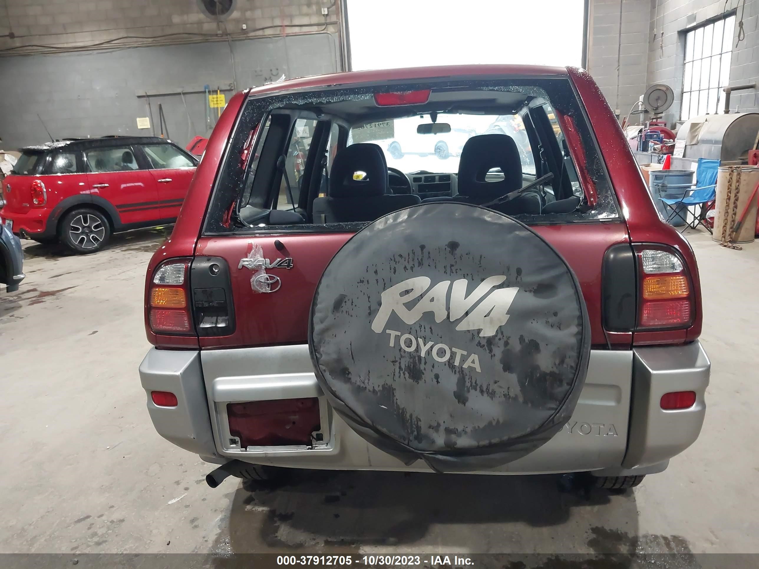 Photo 15 VIN: JT3HP10V5Y0238569 - TOYOTA RAV 4 