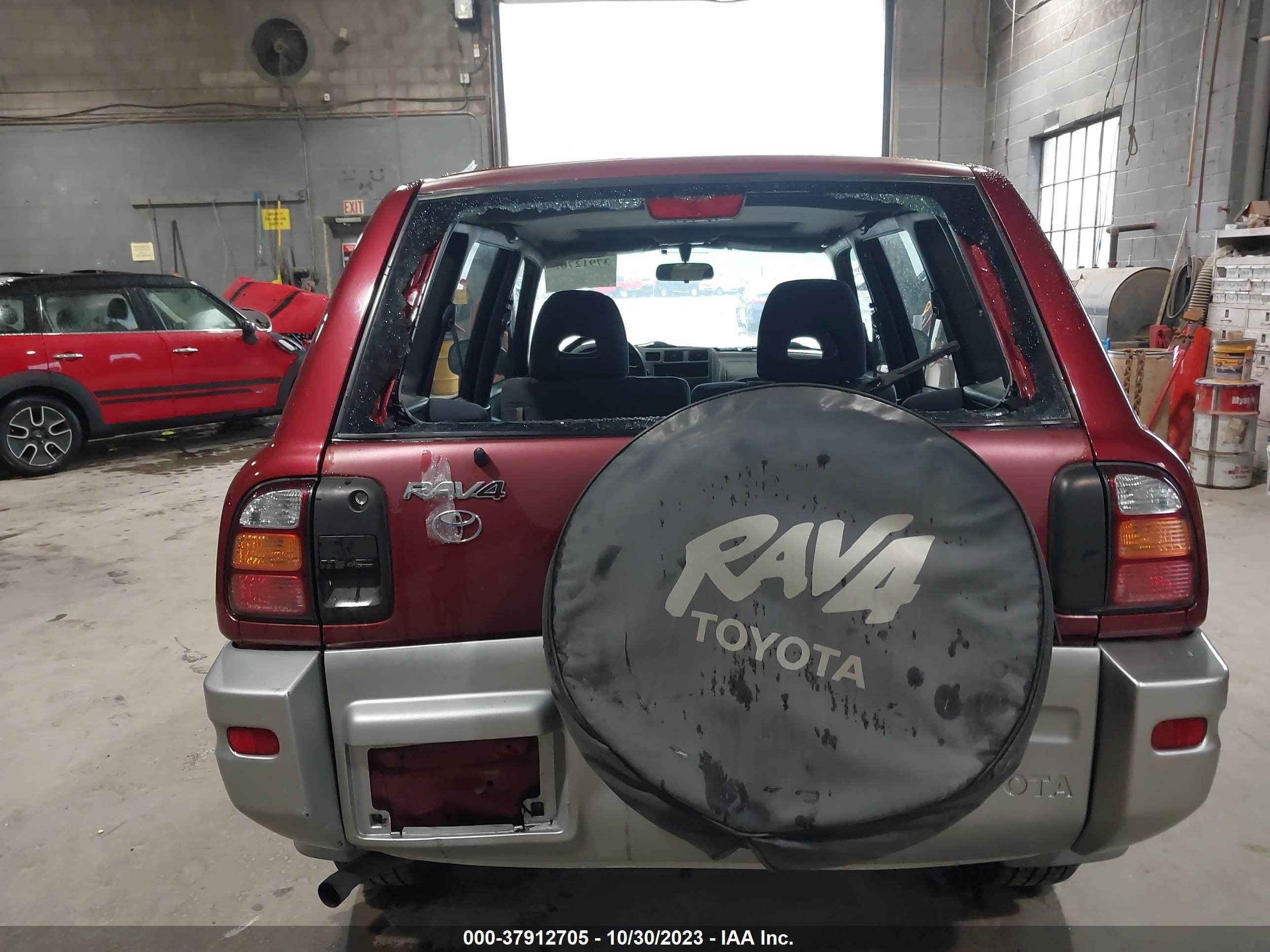 Photo 5 VIN: JT3HP10V5Y0238569 - TOYOTA RAV 4 