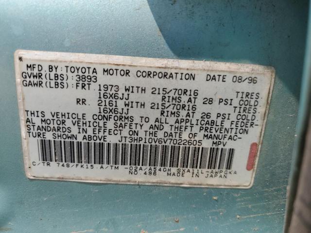 Photo 11 VIN: JT3HP10V6V7022605 - TOYOTA RAV4 