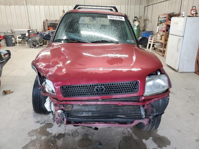 Photo 4 VIN: JT3HP10V6V7029277 - TOYOTA RAV4 