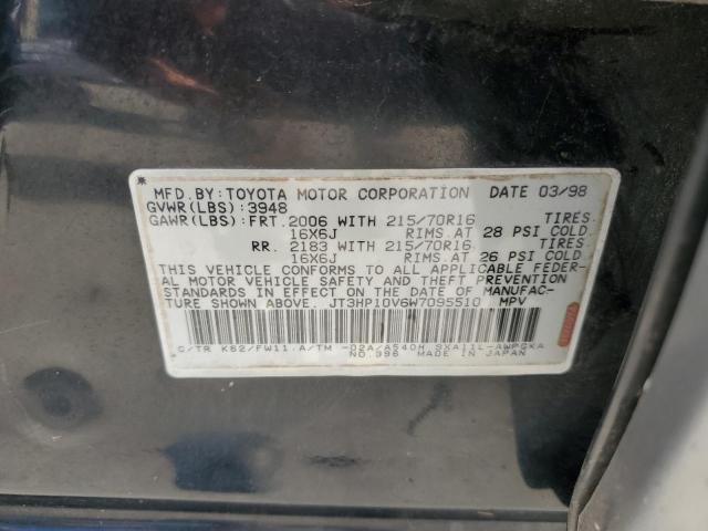 Photo 12 VIN: JT3HP10V6W7095510 - TOYOTA RAV4 