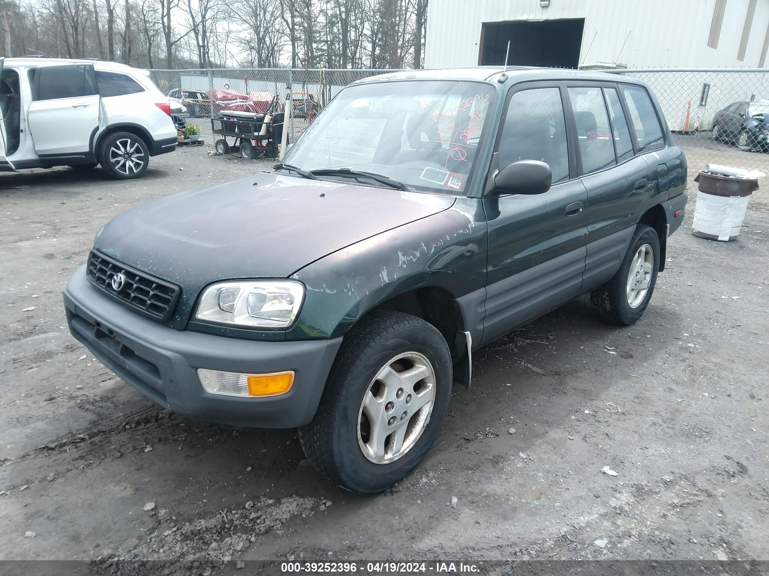 Photo 1 VIN: JT3HP10V6X7118558 - TOYOTA RAV 4 