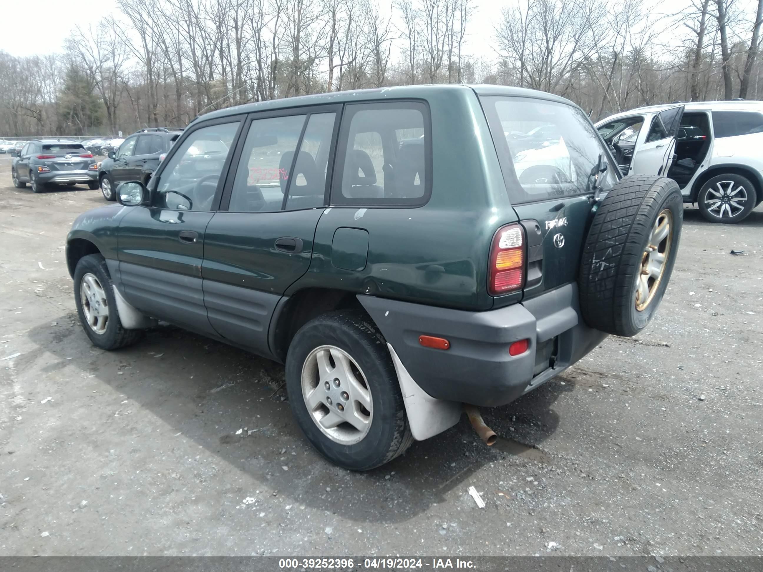 Photo 2 VIN: JT3HP10V6X7118558 - TOYOTA RAV 4 