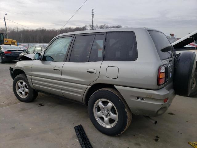 Photo 1 VIN: JT3HP10V6X7128958 - TOYOTA RAV4 