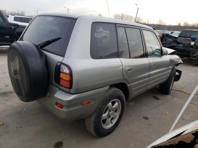 Photo 2 VIN: JT3HP10V6X7128958 - TOYOTA RAV4 