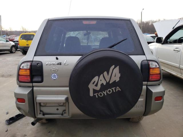 Photo 5 VIN: JT3HP10V6X7128958 - TOYOTA RAV4 