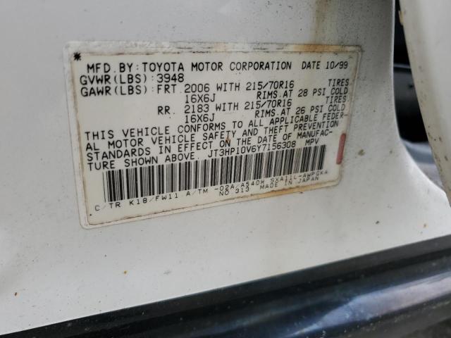 Photo 11 VIN: JT3HP10V6Y7156308 - TOYOTA RAV4 