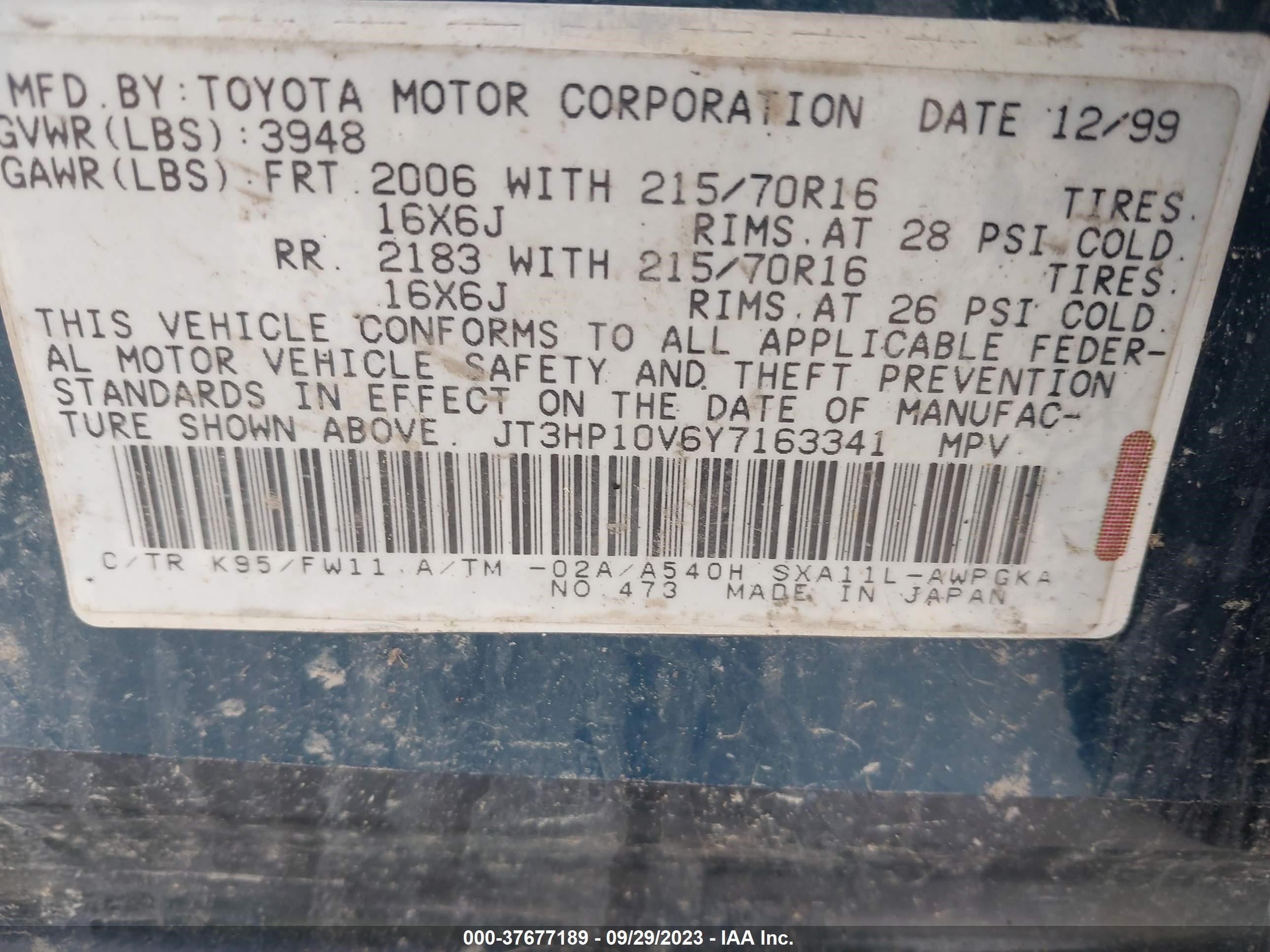 Photo 8 VIN: JT3HP10V6Y7163341 - TOYOTA RAV 4 