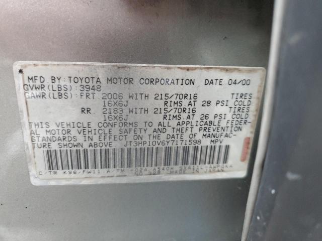 Photo 11 VIN: JT3HP10V6Y7171598 - TOYOTA RAV4 