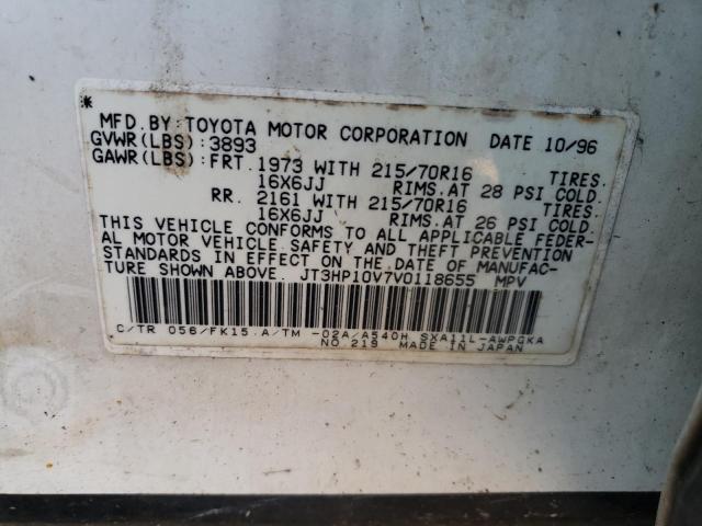 Photo 11 VIN: JT3HP10V7V0118655 - TOYOTA RAV4 