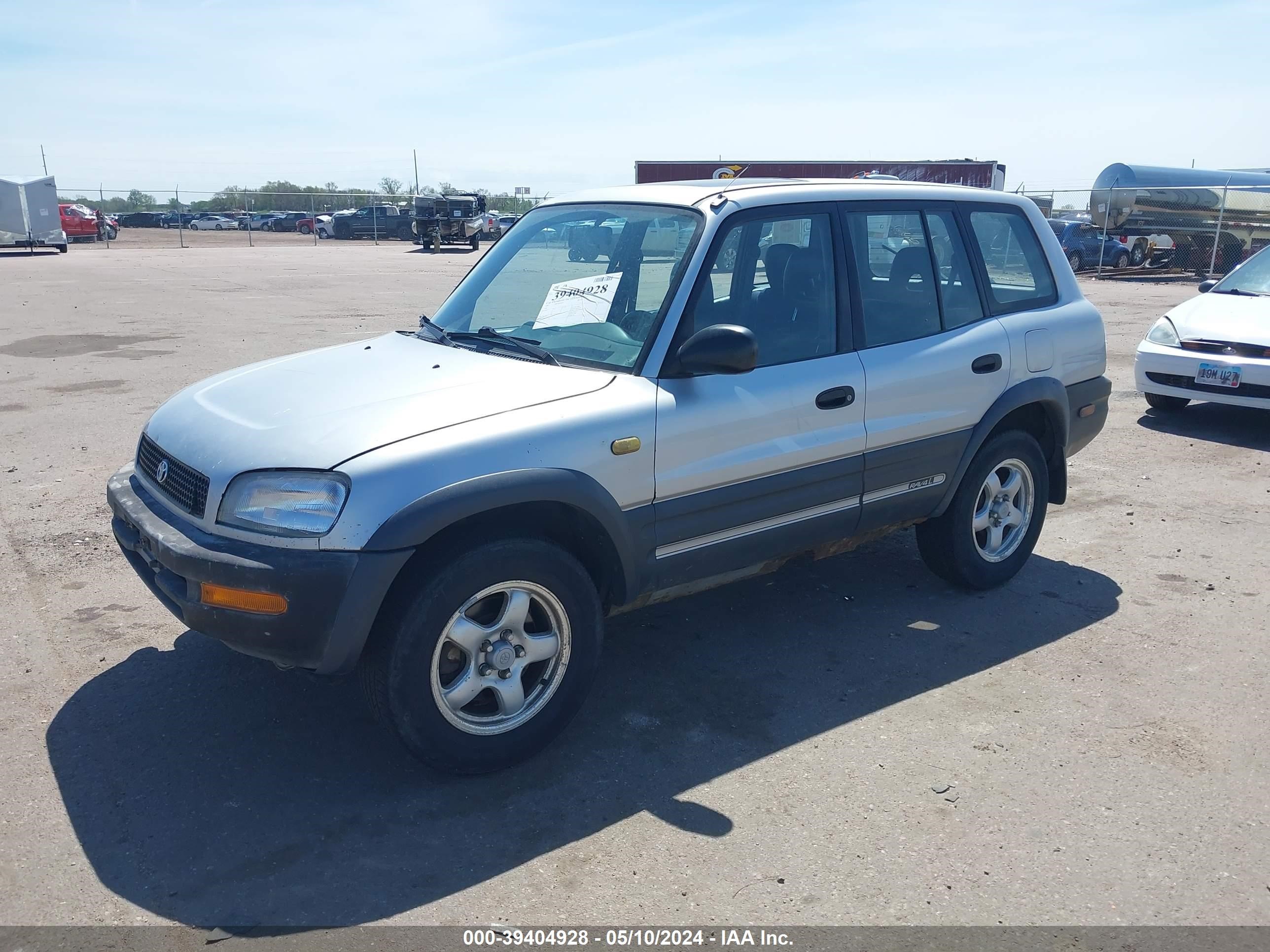 Photo 1 VIN: JT3HP10V7V0144687 - TOYOTA RAV 4 