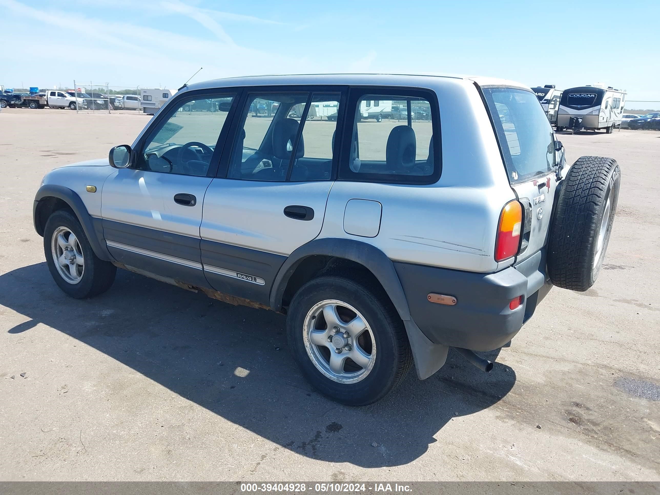 Photo 2 VIN: JT3HP10V7V0144687 - TOYOTA RAV 4 