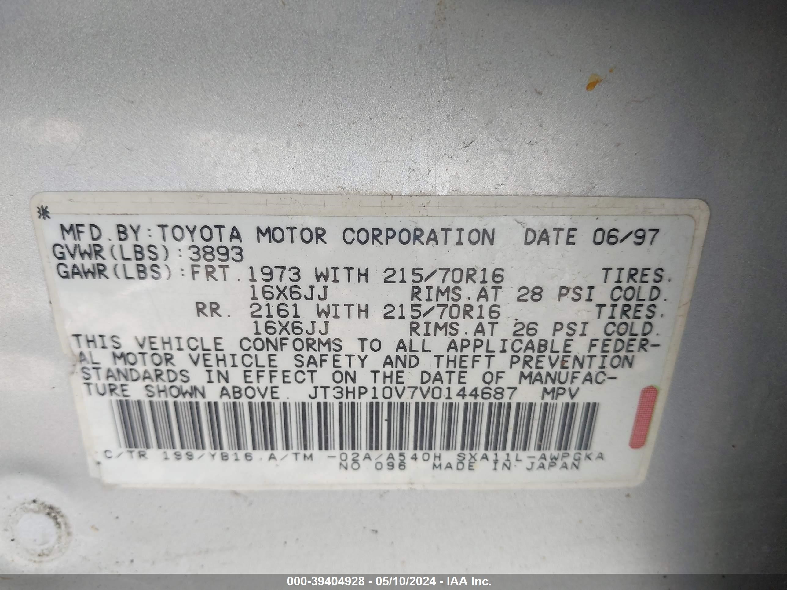 Photo 8 VIN: JT3HP10V7V0144687 - TOYOTA RAV 4 