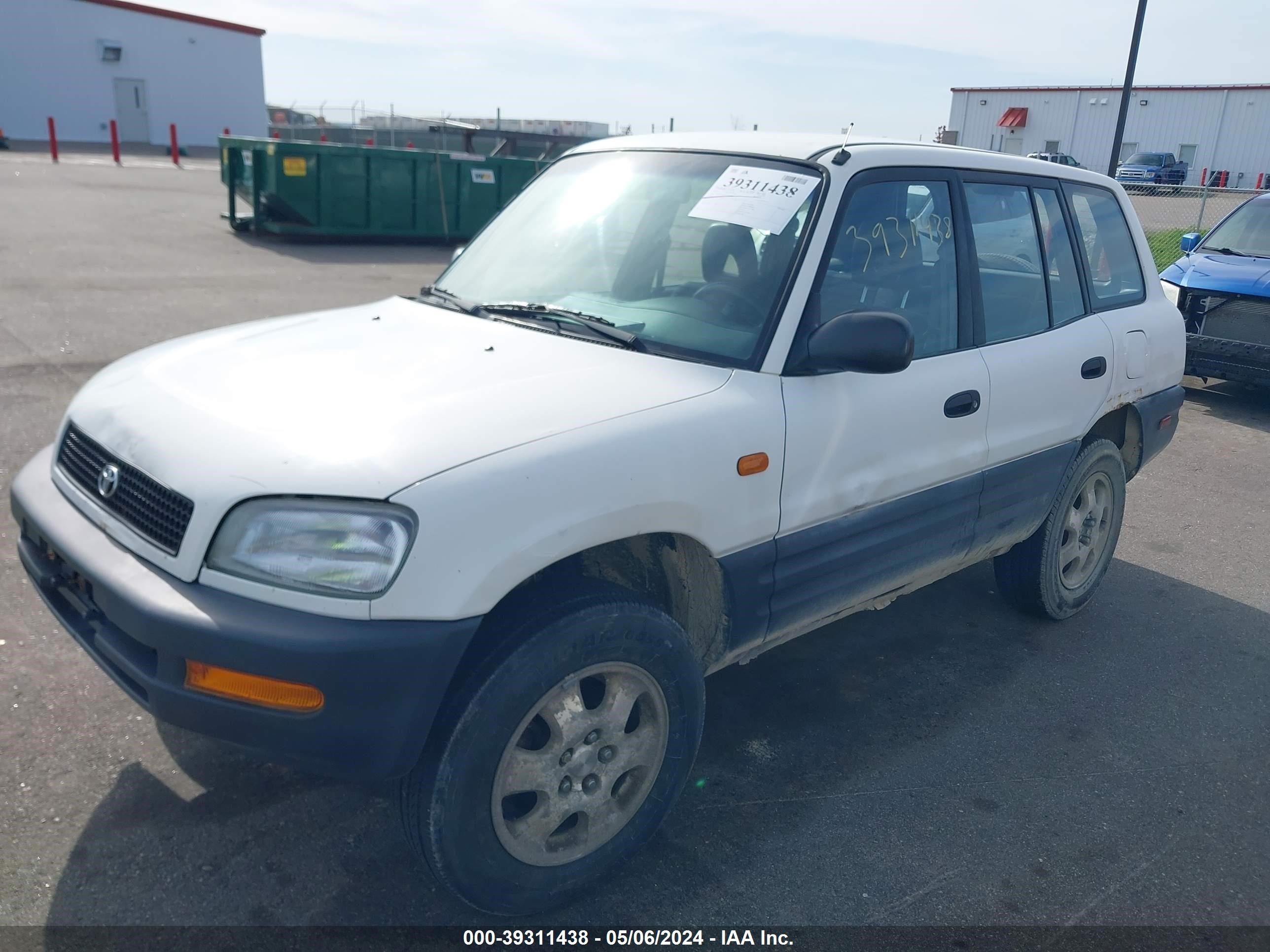 Photo 1 VIN: JT3HP10V7V7044886 - TOYOTA RAV 4 