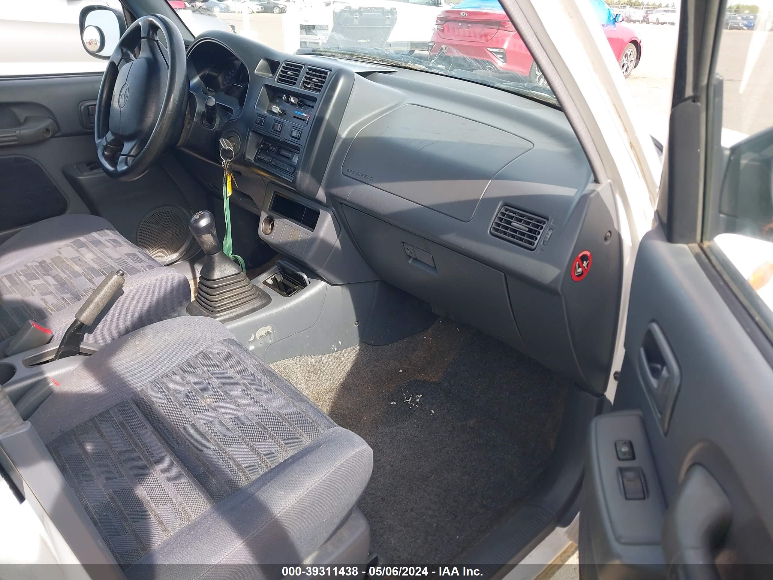 Photo 4 VIN: JT3HP10V7V7044886 - TOYOTA RAV 4 