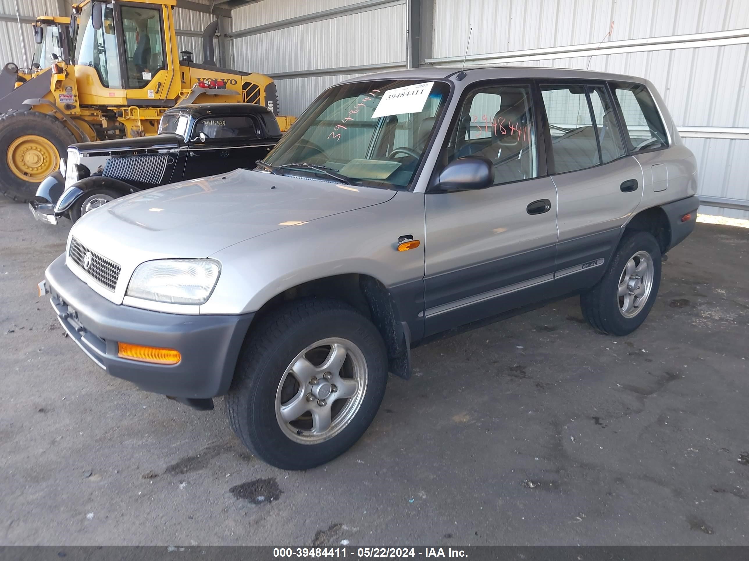 Photo 1 VIN: JT3HP10V7V7047173 - TOYOTA RAV 4 