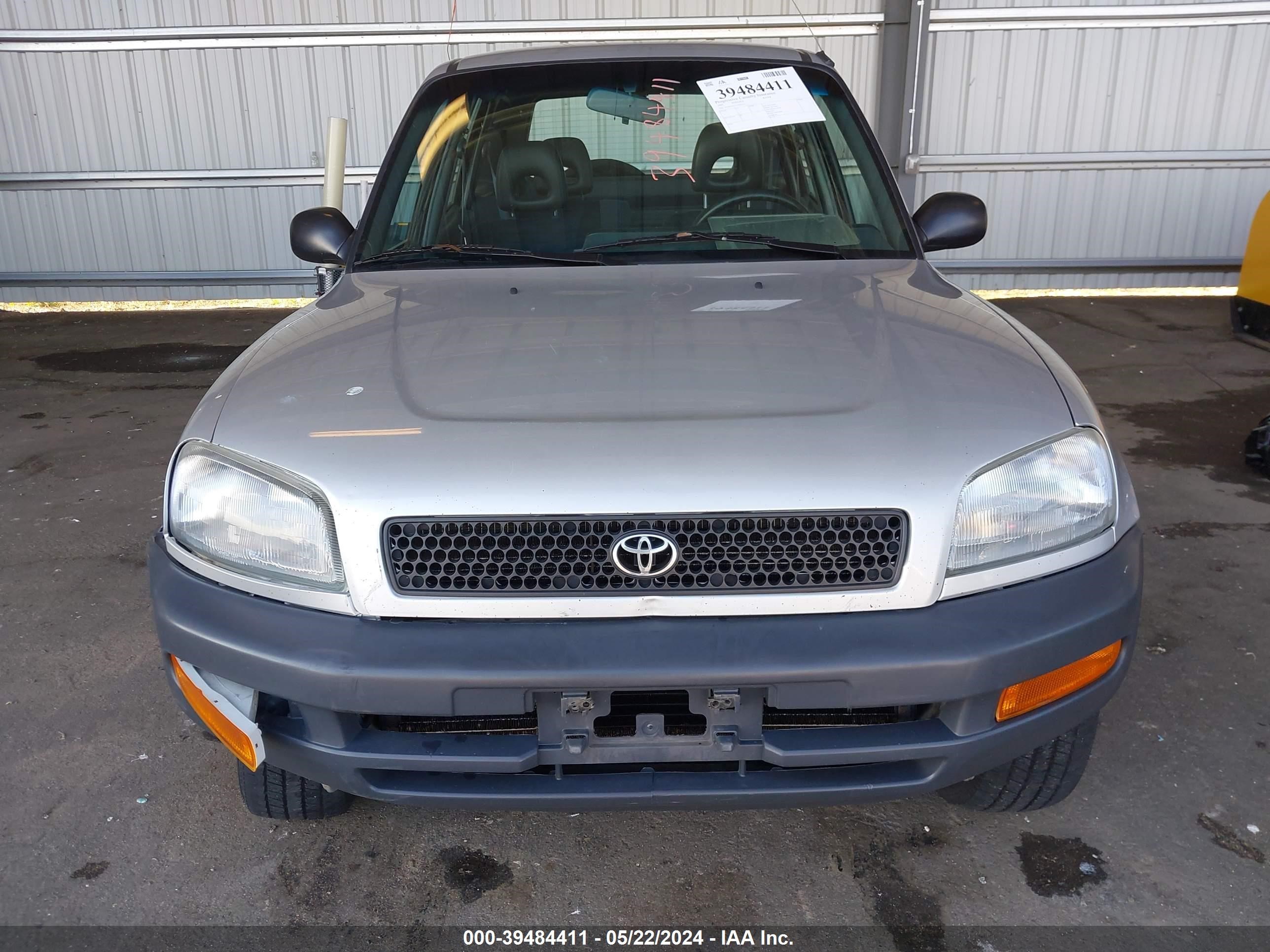 Photo 11 VIN: JT3HP10V7V7047173 - TOYOTA RAV 4 