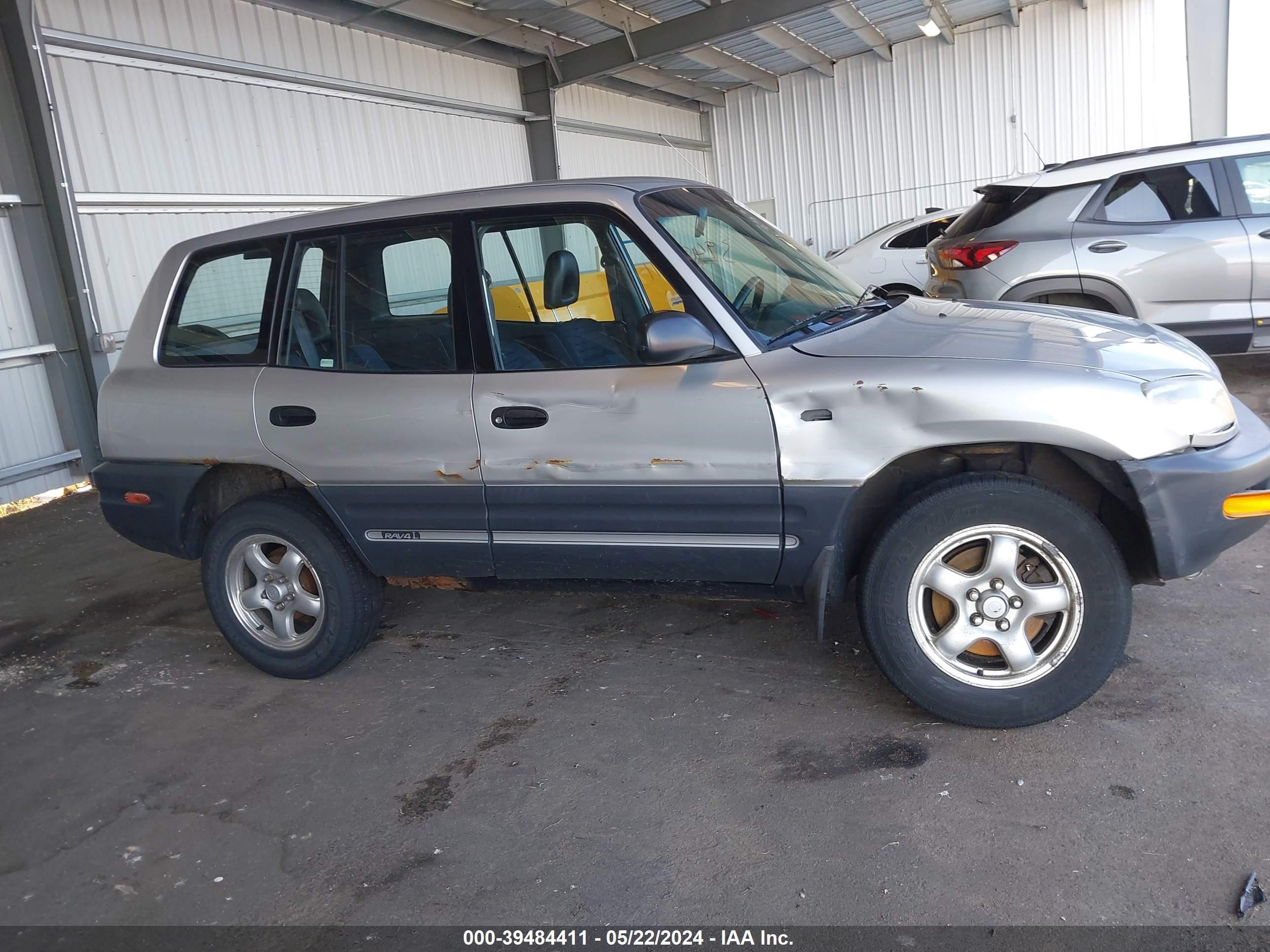 Photo 12 VIN: JT3HP10V7V7047173 - TOYOTA RAV 4 