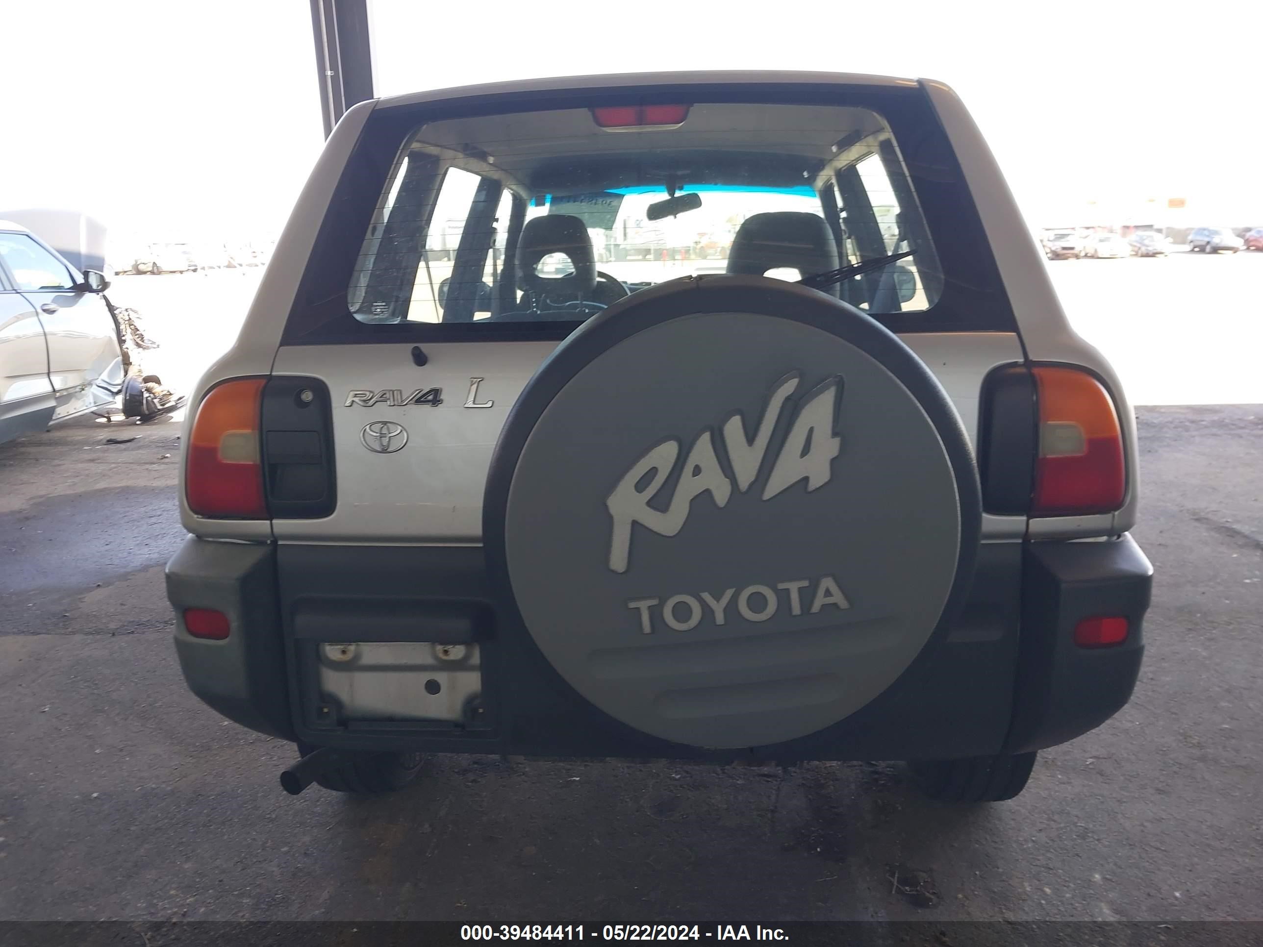 Photo 15 VIN: JT3HP10V7V7047173 - TOYOTA RAV 4 