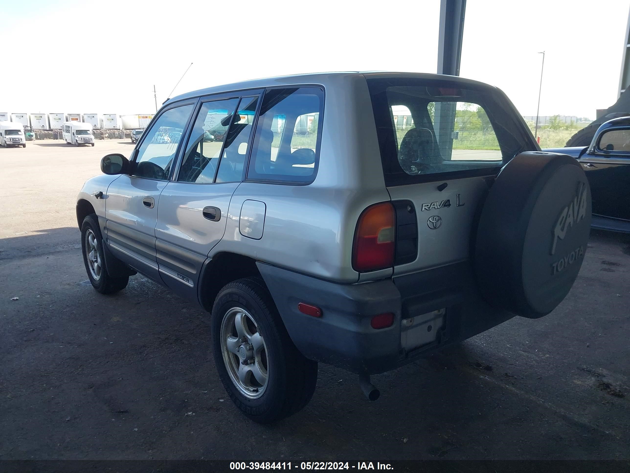 Photo 2 VIN: JT3HP10V7V7047173 - TOYOTA RAV 4 