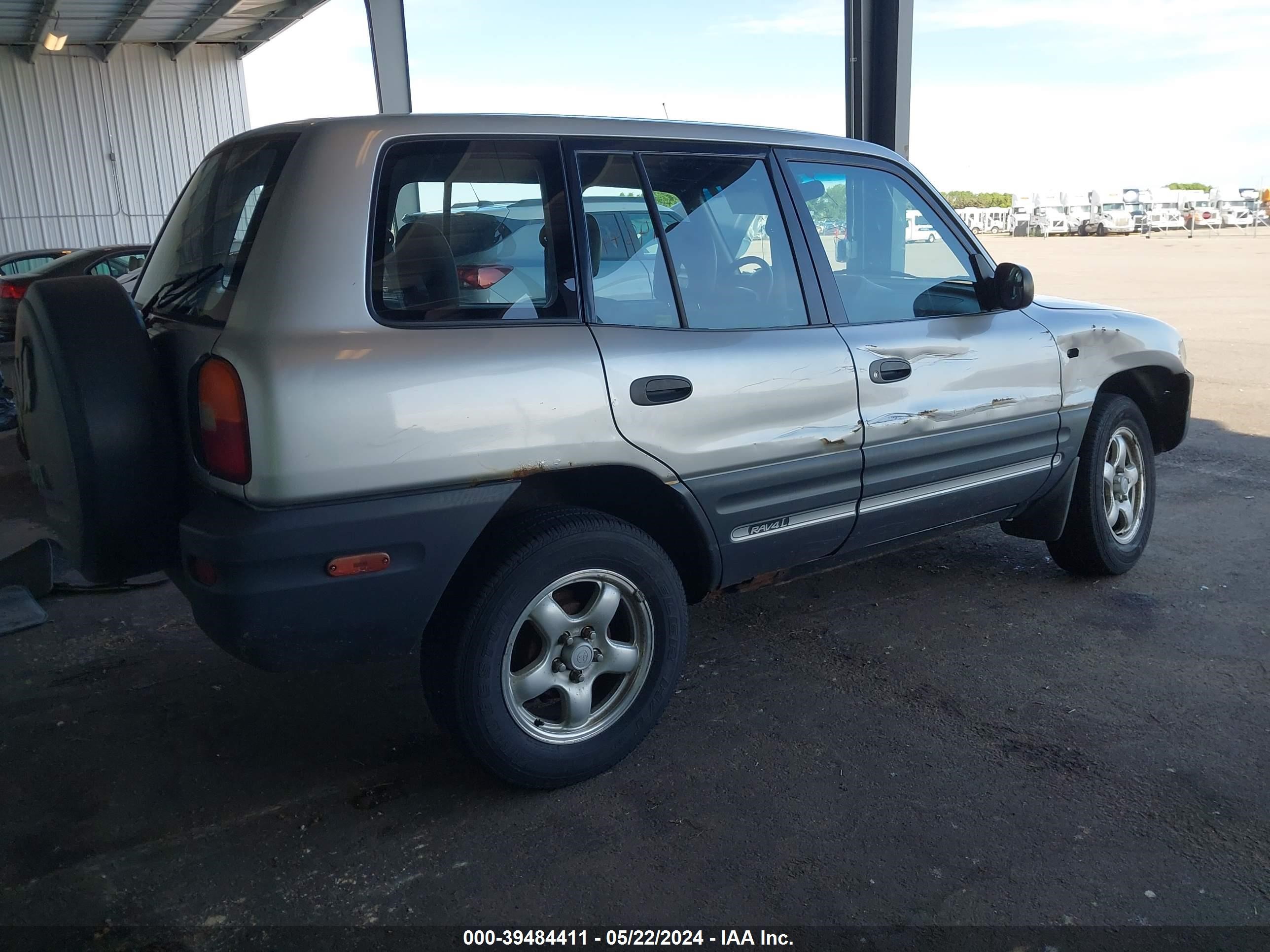 Photo 3 VIN: JT3HP10V7V7047173 - TOYOTA RAV 4 