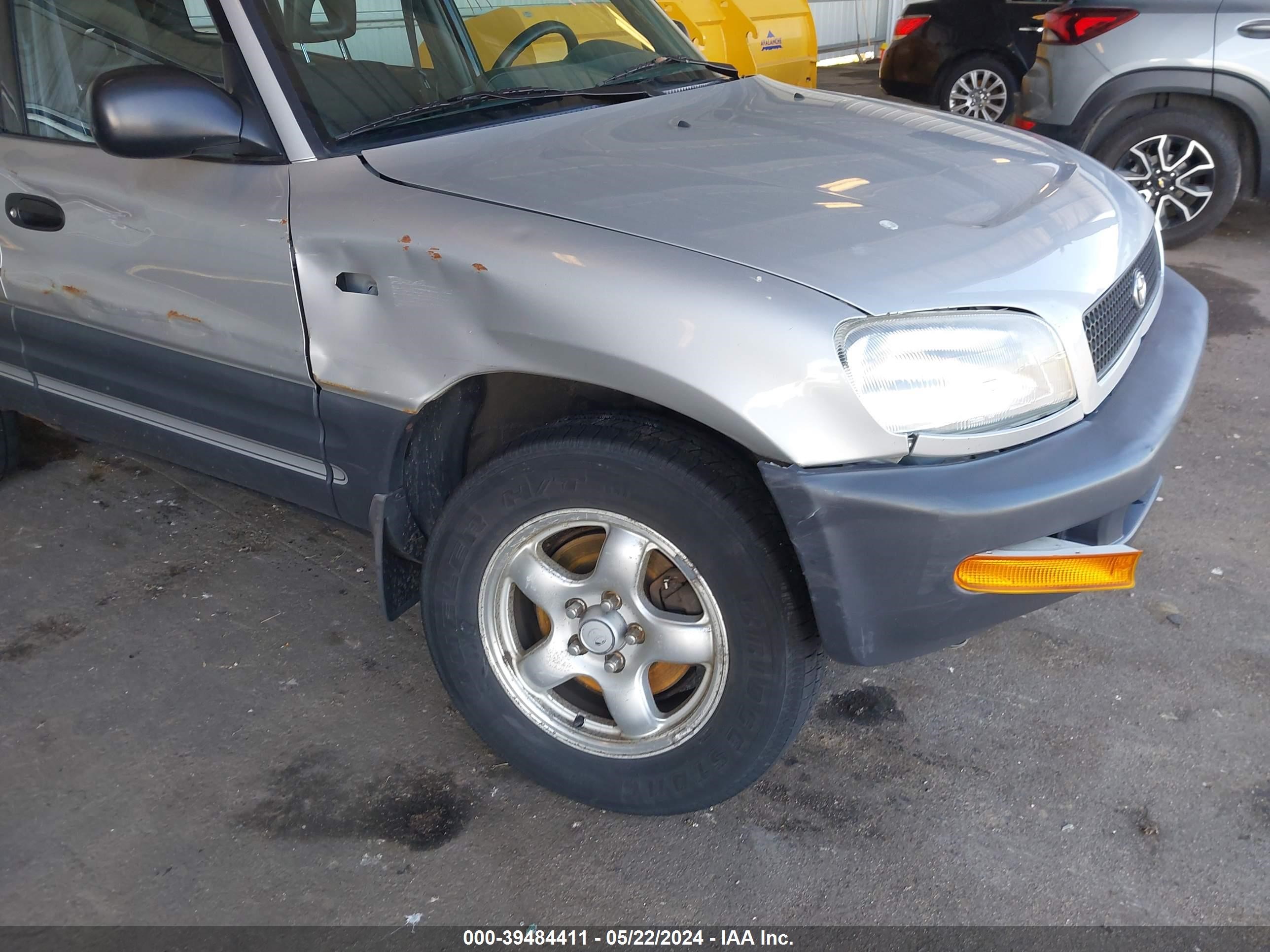 Photo 5 VIN: JT3HP10V7V7047173 - TOYOTA RAV 4 