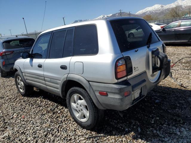 Photo 1 VIN: JT3HP10V7W0167260 - TOYOTA RAV4 