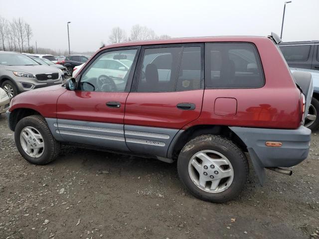 Photo 1 VIN: JT3HP10V7X0210786 - TOYOTA RAV4 