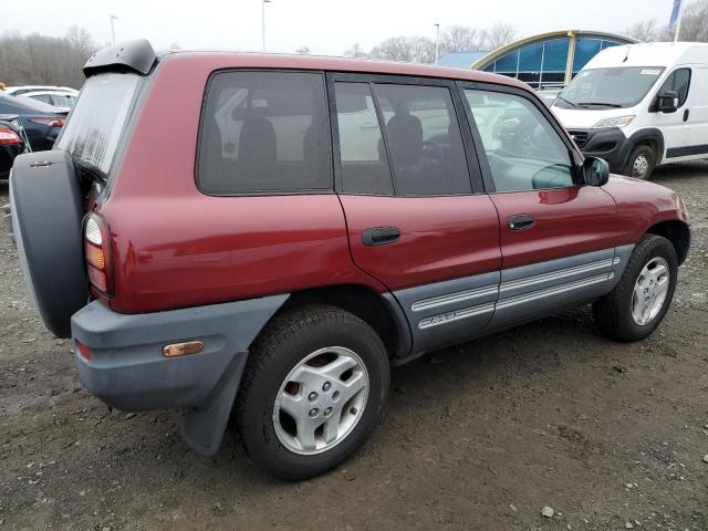 Photo 2 VIN: JT3HP10V7X0210786 - TOYOTA RAV4 