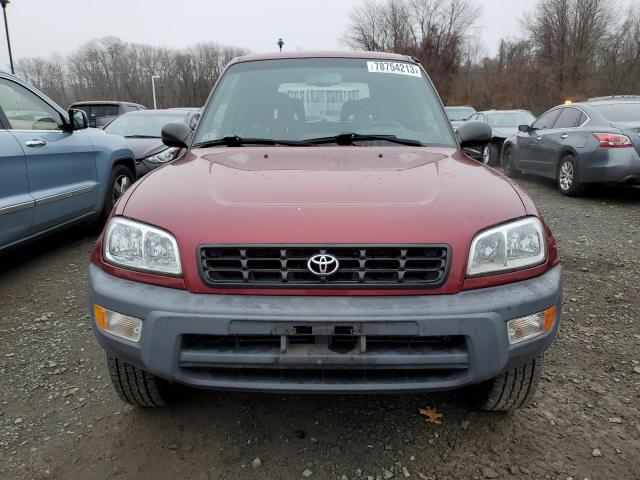 Photo 4 VIN: JT3HP10V7X0210786 - TOYOTA RAV4 