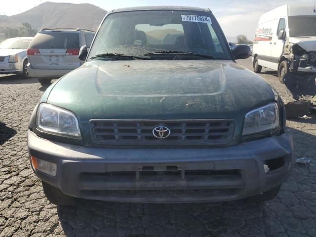 Photo 4 VIN: JT3HP10V7X0215065 - TOYOTA RAV4 