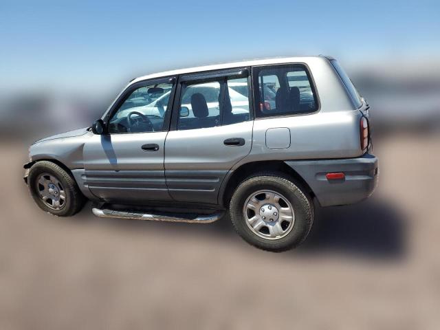 Photo 1 VIN: JT3HP10V7X7110226 - TOYOTA RAV4 