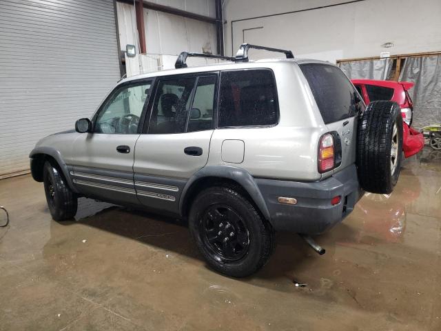 Photo 1 VIN: JT3HP10V7X7113496 - TOYOTA RAV4 