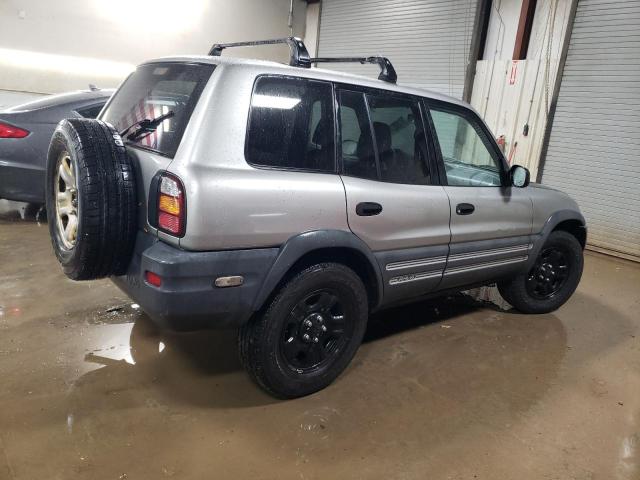 Photo 2 VIN: JT3HP10V7X7113496 - TOYOTA RAV4 