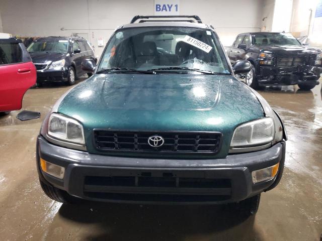 Photo 4 VIN: JT3HP10V7X7113496 - TOYOTA RAV4 