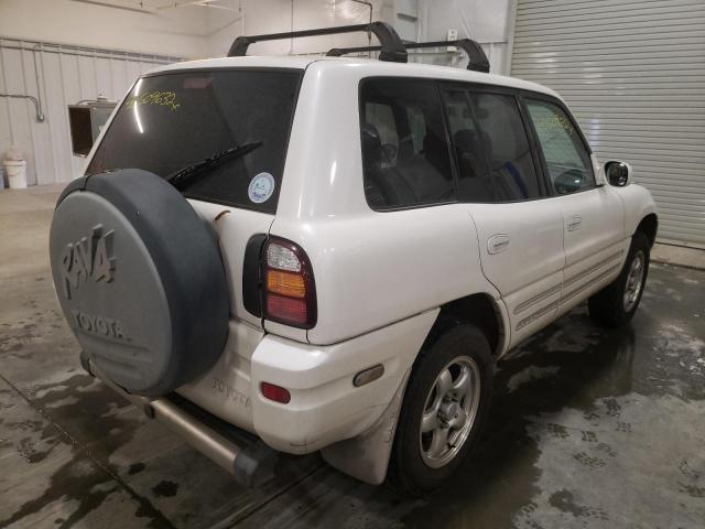 Photo 3 VIN: JT3HP10V7X7139290 - TOYOTA RAV4 