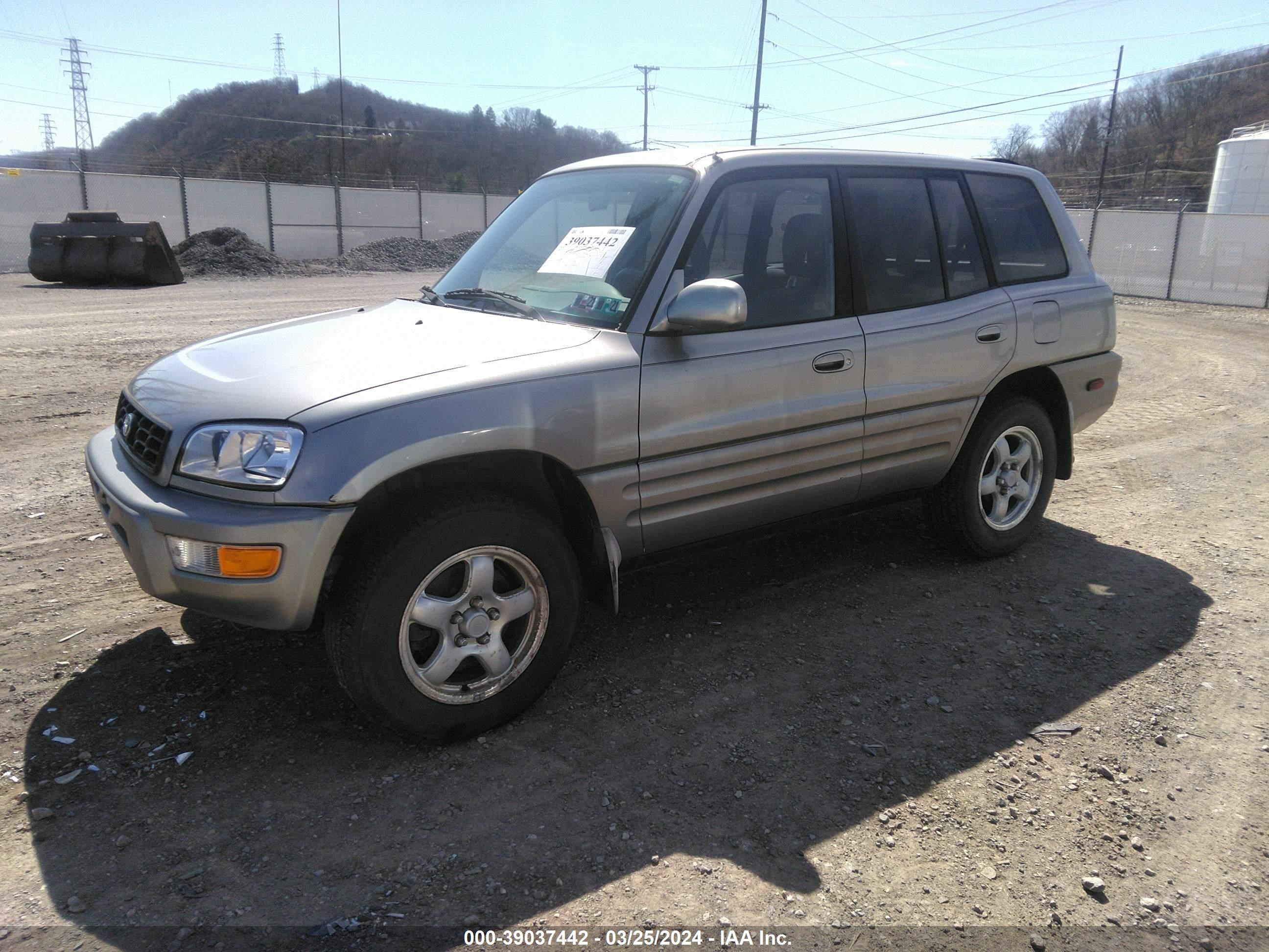 Photo 1 VIN: JT3HP10V7Y7151764 - TOYOTA RAV 4 