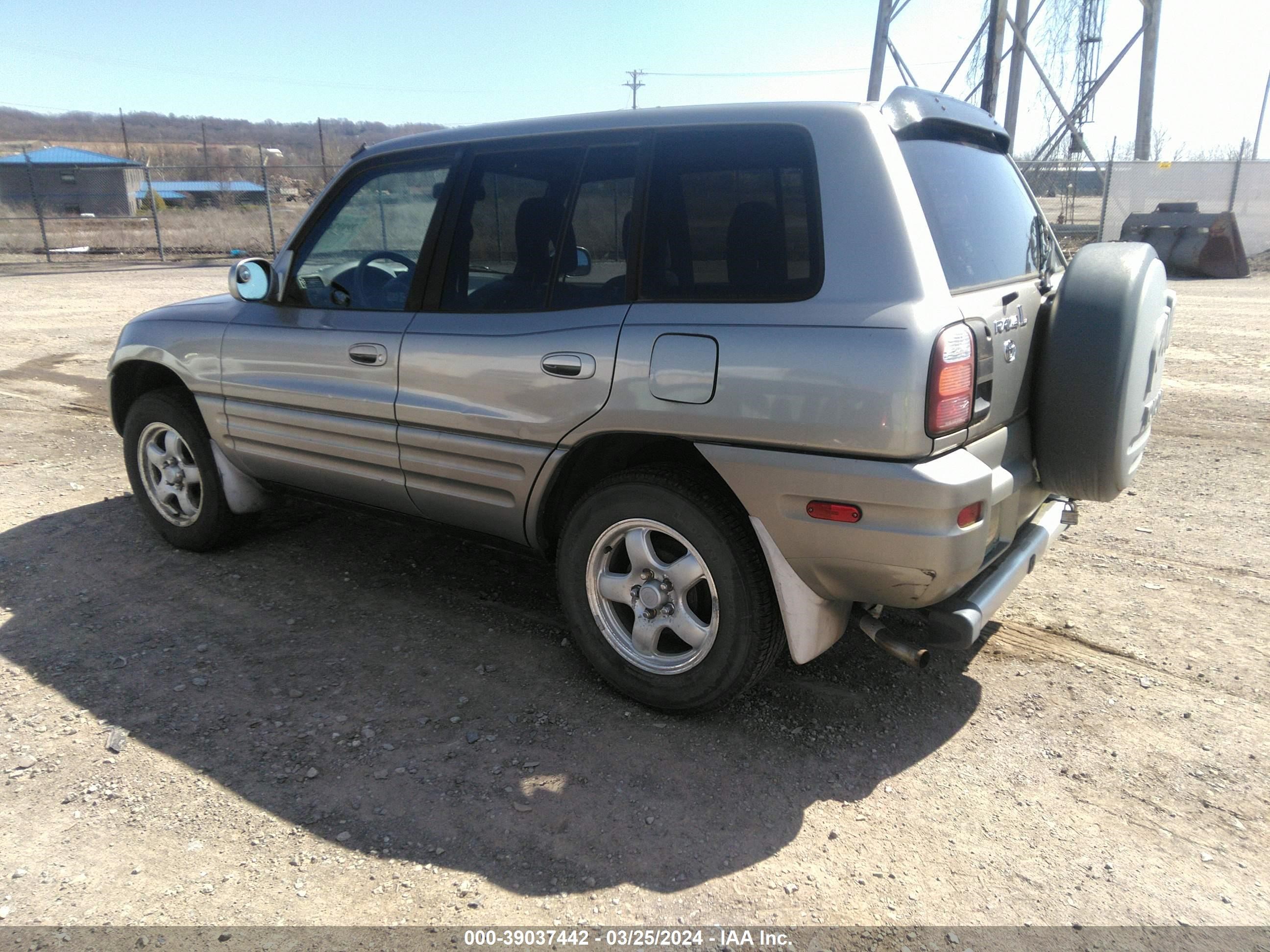 Photo 2 VIN: JT3HP10V7Y7151764 - TOYOTA RAV 4 