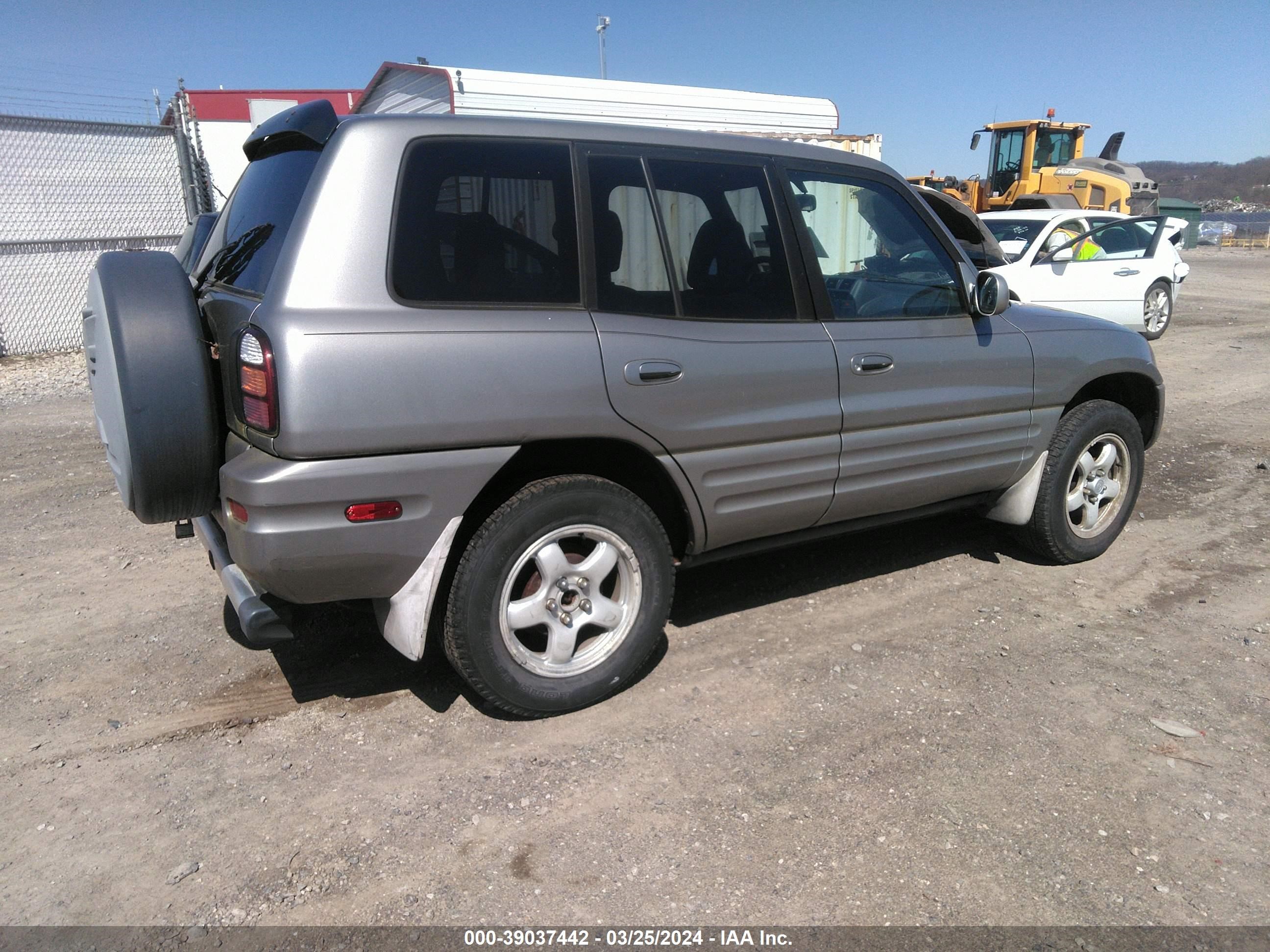 Photo 3 VIN: JT3HP10V7Y7151764 - TOYOTA RAV 4 