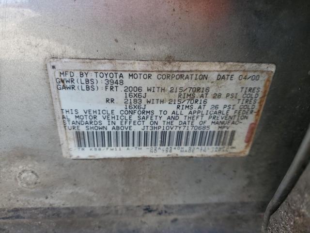 Photo 12 VIN: JT3HP10V7Y7170685 - TOYOTA RAV4 