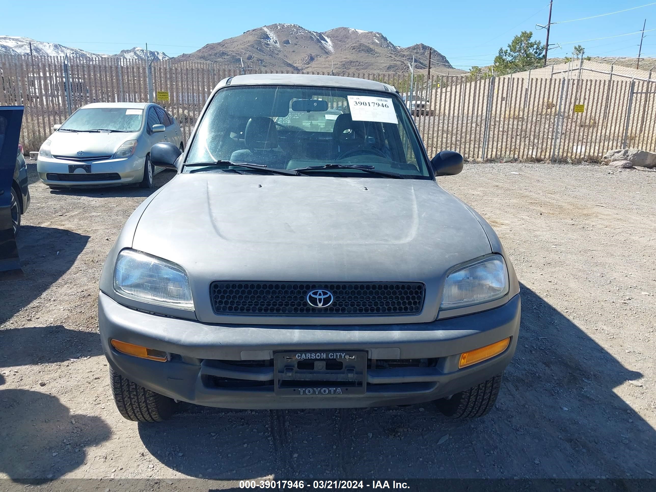 Photo 5 VIN: JT3HP10V8T0080639 - TOYOTA RAV 4 