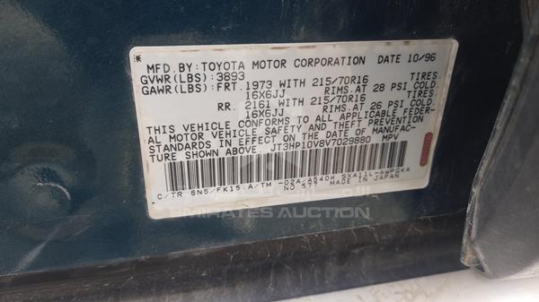 Photo 3 VIN: JT3HP10V8V7029880 - TOYOTA RAV 4 