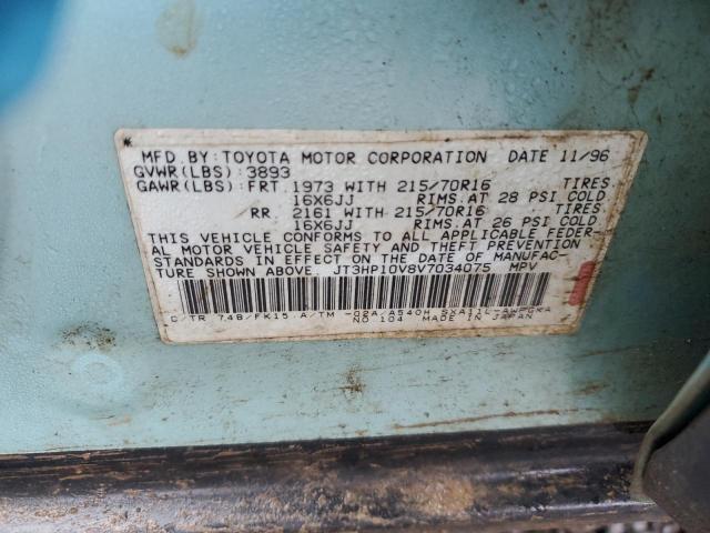 Photo 11 VIN: JT3HP10V8V7034075 - TOYOTA RAV4 