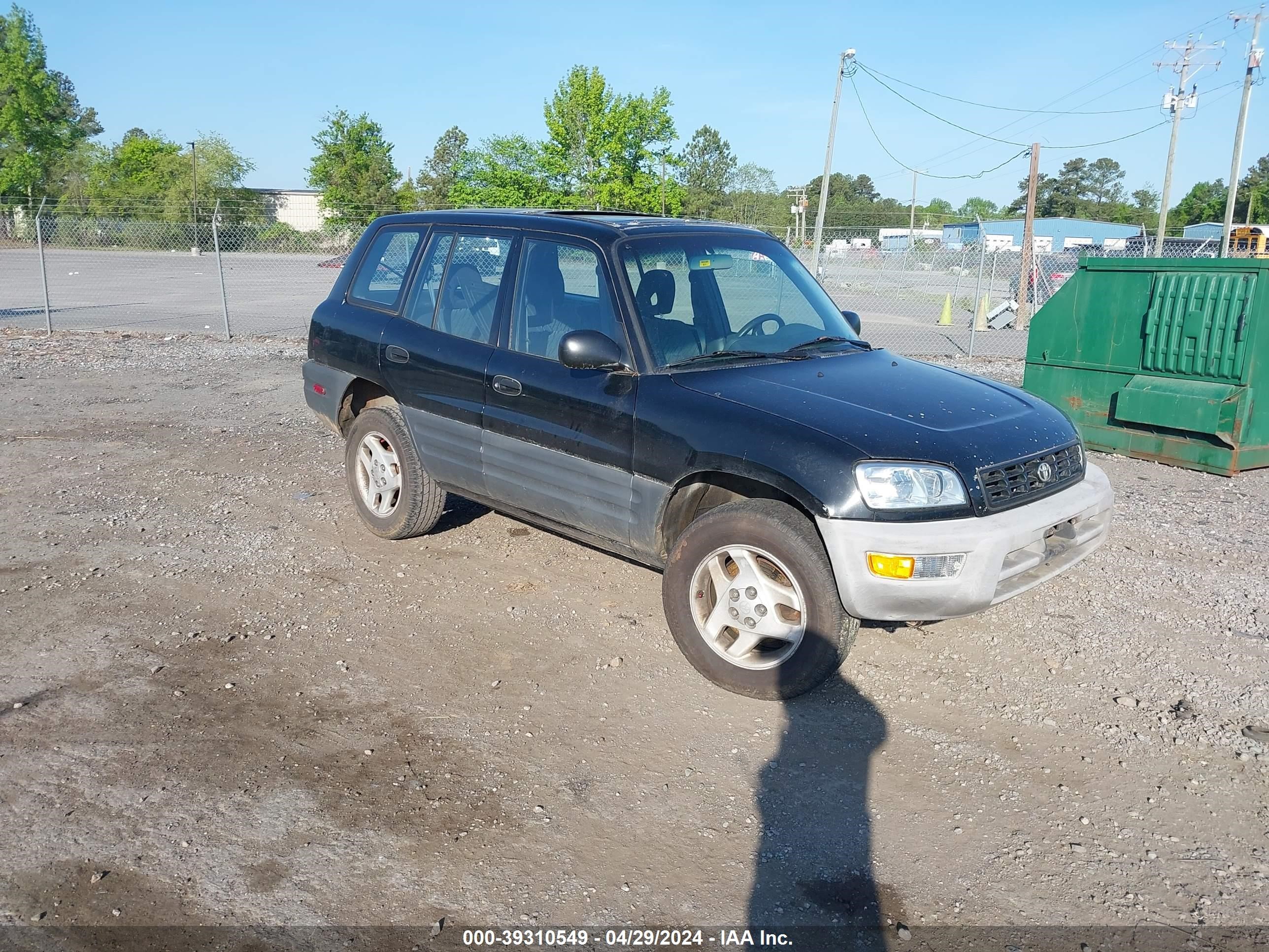 Photo 0 VIN: JT3HP10V8W7080992 - TOYOTA RAV 4 