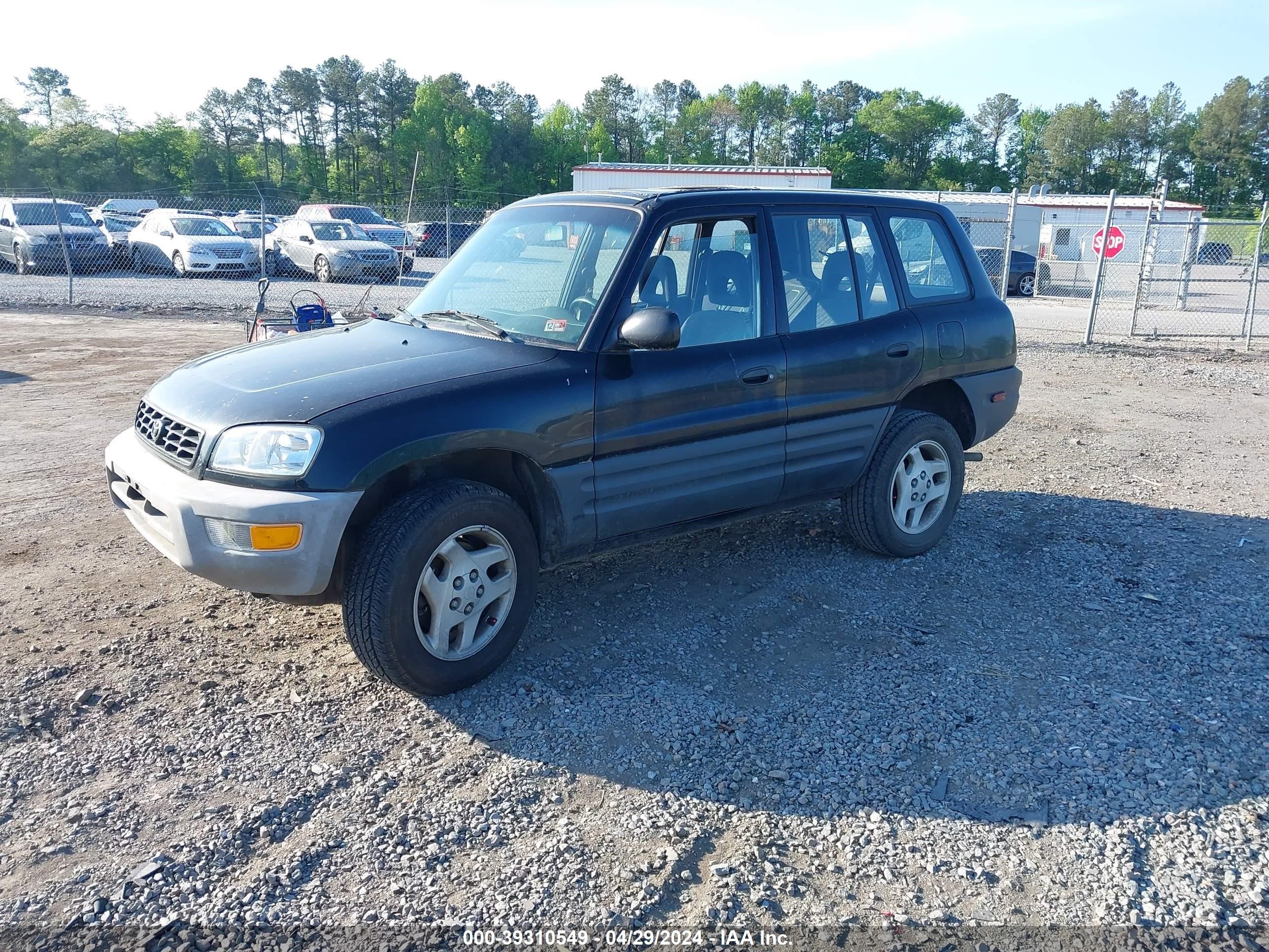 Photo 1 VIN: JT3HP10V8W7080992 - TOYOTA RAV 4 