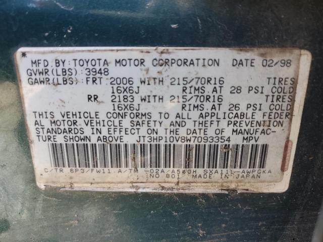 Photo 11 VIN: JT3HP10V8W7093354 - TOYOTA RAV4 